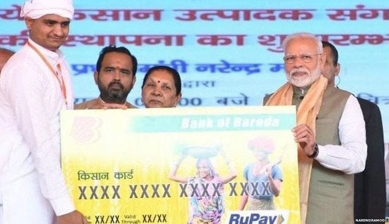kisan credit card - amravati mandal
