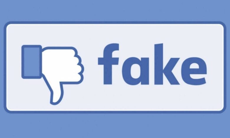 fake news-amravati mandal