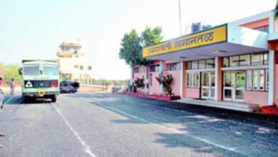 belora-airport-amravati-mandal