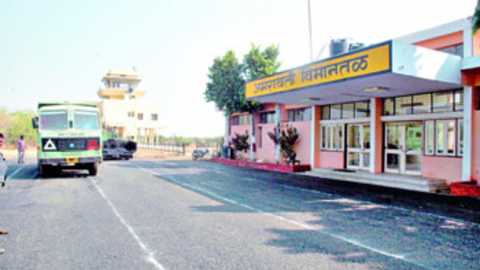 belora-airport-amravati-mandal