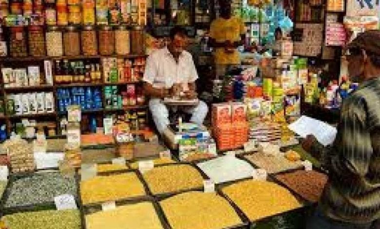 kirana_vatap-amravati mandal