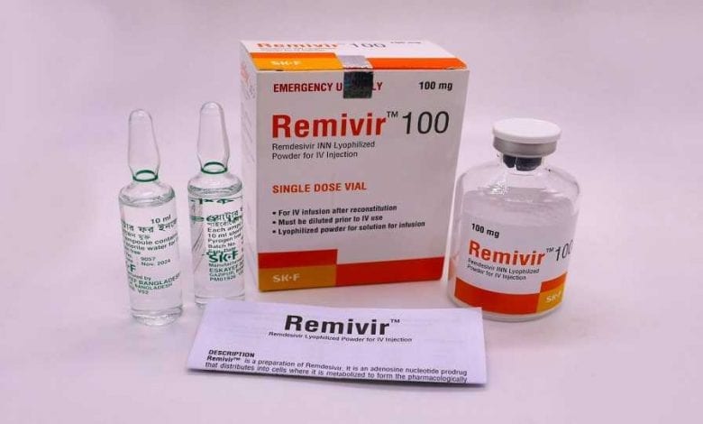 remedivir-injection-amravati-mandal