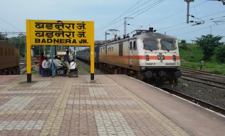 badnera junction-amravati mandal