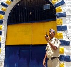 amravati jail-amravati mandal