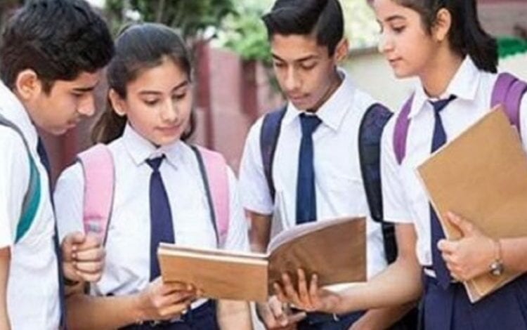 orange-school-amravati-mandal