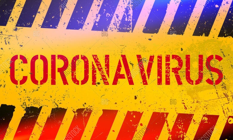 corona-virus-amravati-mandal