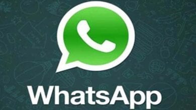 whatsapp-amravati-mandal