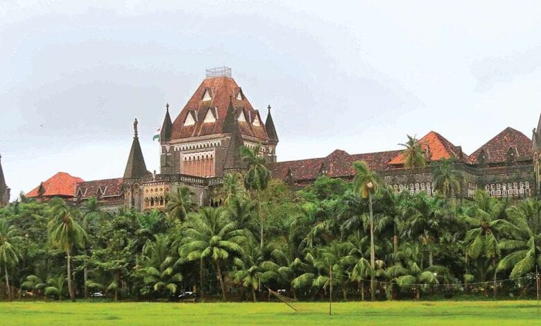 bombay-high-court-amravati-mandal