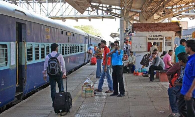 railway-ticket-black-amravati-mandal