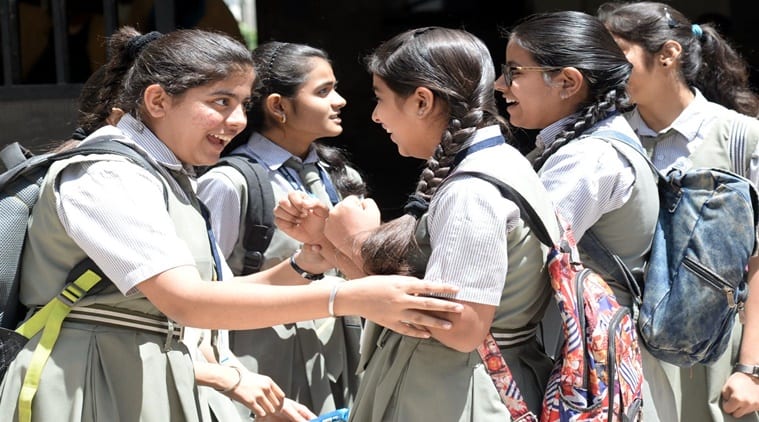 ratnabai-highschool-amravati-mandal