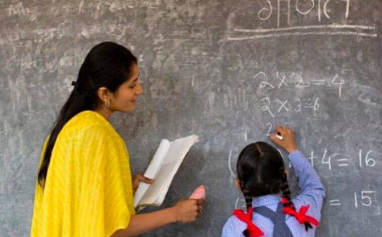 school-teacher-amravati-mandal