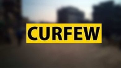 Curfew-Amravati-Mandal