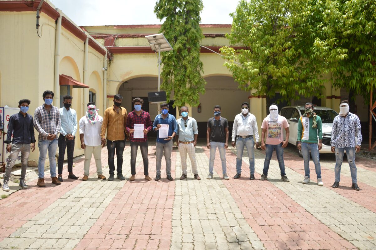 lions-group-amravati-mandal