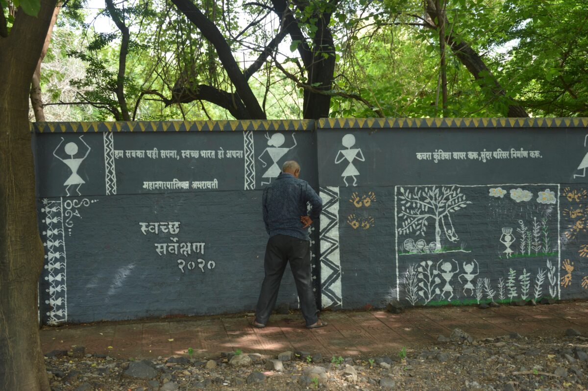 amravati-mandal