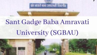 SGBAU-amravati-mandal
