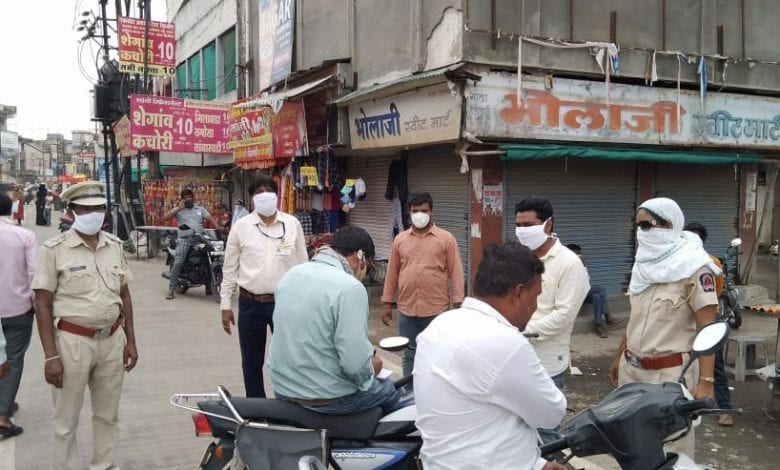 amravati-mandal