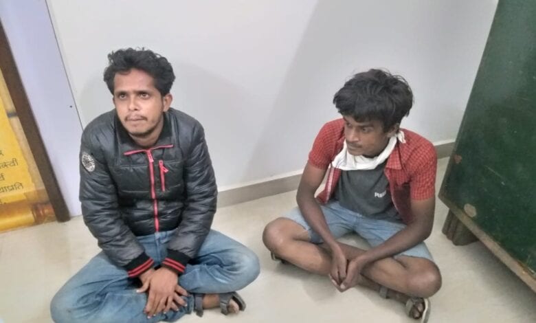 turtle-trafficking-amravati-mandal