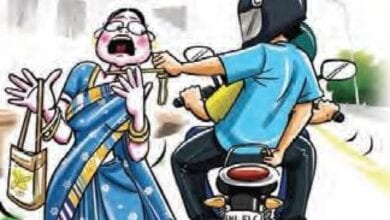 chain snatching-amravati mandal
