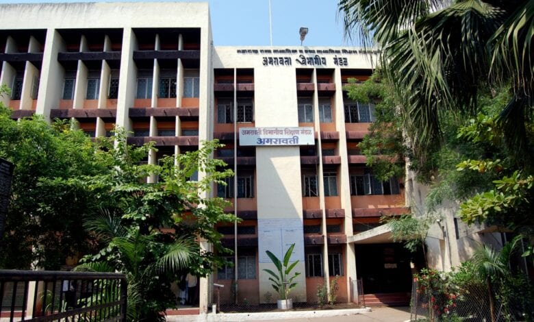 ssc-board-amravati-mandal