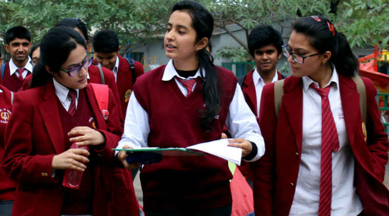 shankar-vidyalay-amravati-mandal