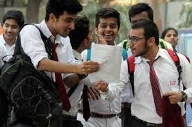 student-amravati-mandal