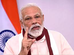 usibc-narendra -modi-amravati-mandal