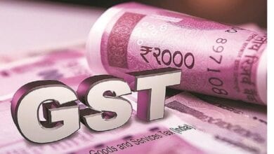 gst-fraud-amravati-mandal