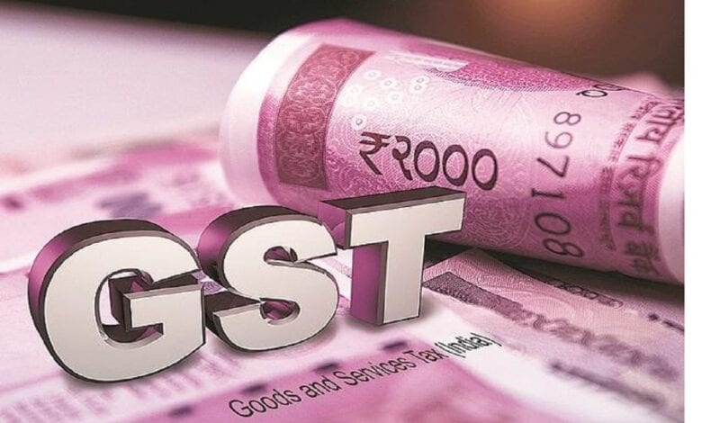 gst-fraud-amravati-mandal
