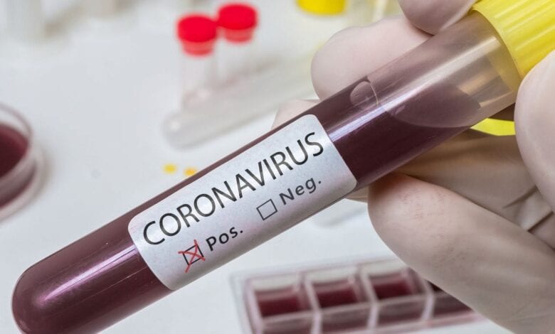 corona-virus-amravati-mandal