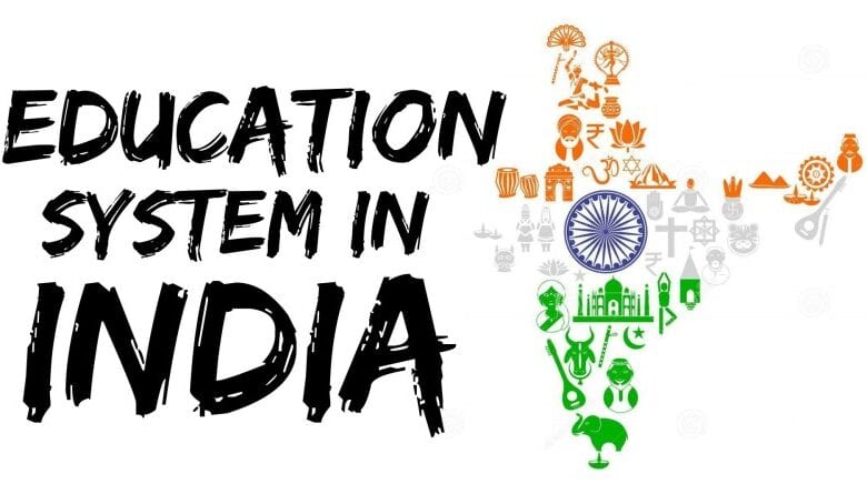 indian-education-system-amravati-mandal
