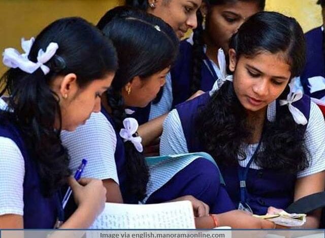 ssc-exam-top-amravati-mandal