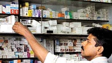 medical-stores-amravati-mandal