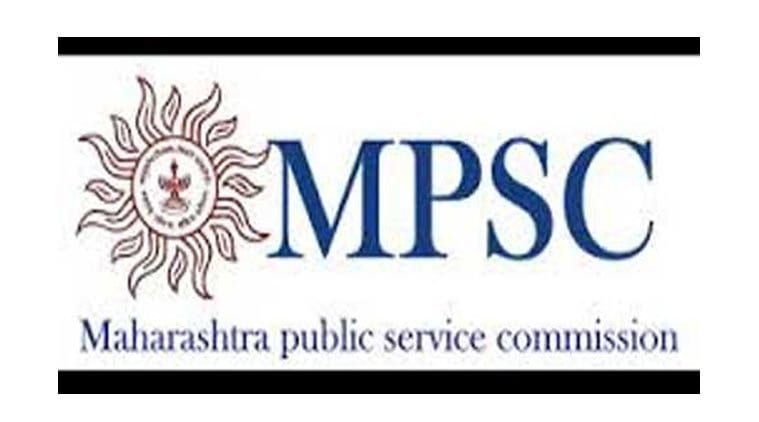 mpsc-amravati-mandal