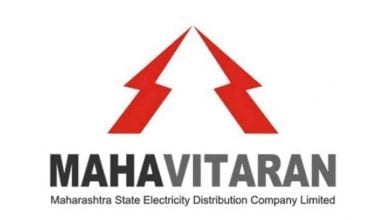 mseb-amravati mandal