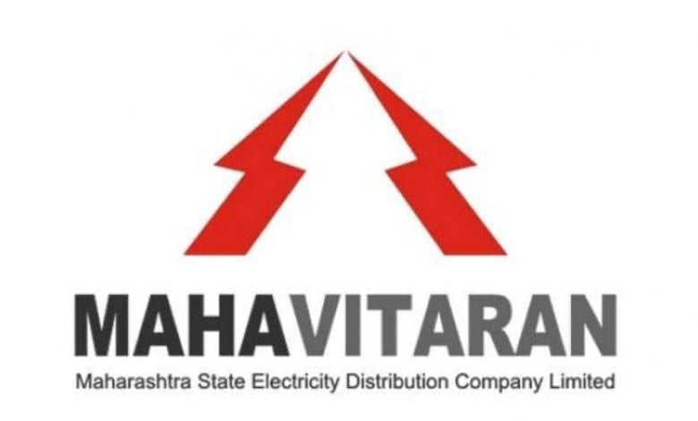 mseb-amravati mandal