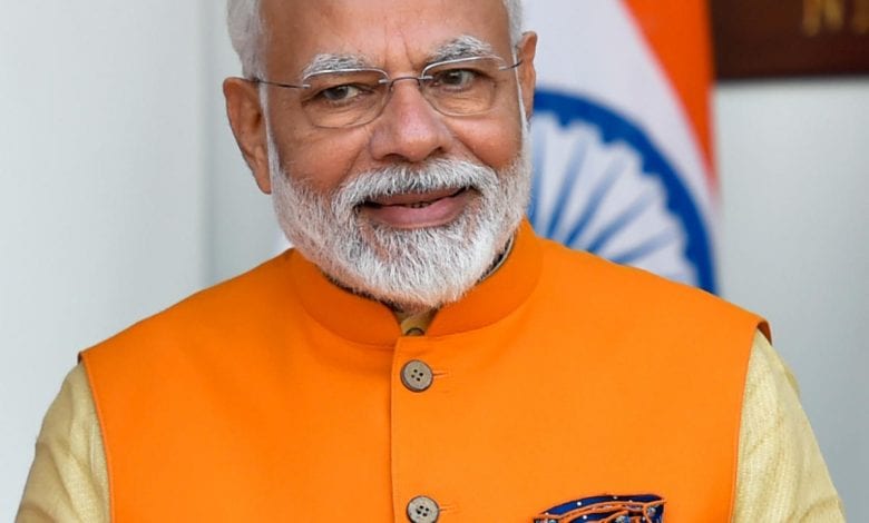 pm-modi-amravati-mandal