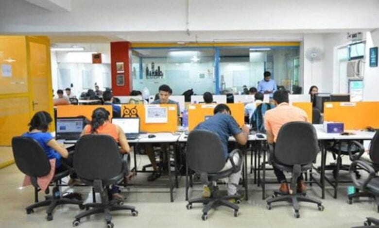 company-join-amravati-mandal