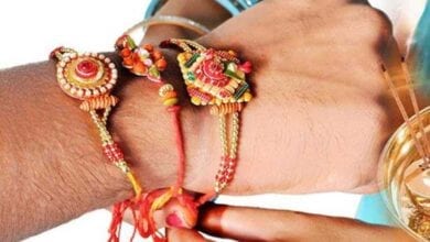 raksha-bandhan-amravati-mandal