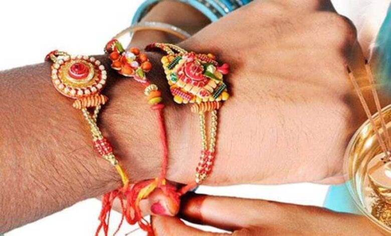 raksha-bandhan-amravati-mandal