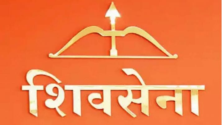 shivsena-amravati mandal