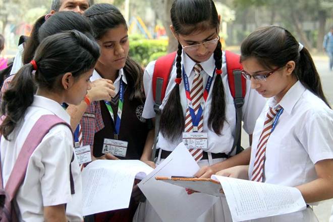 students-amravati-mandal