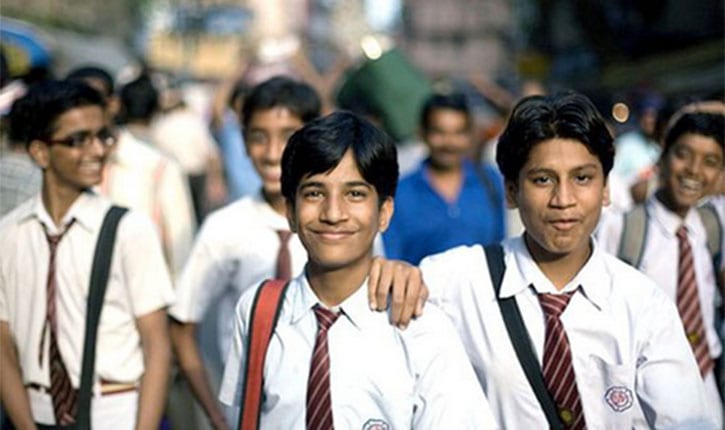 bhagyashri-vidyalay-asadpur-amravati-mandal