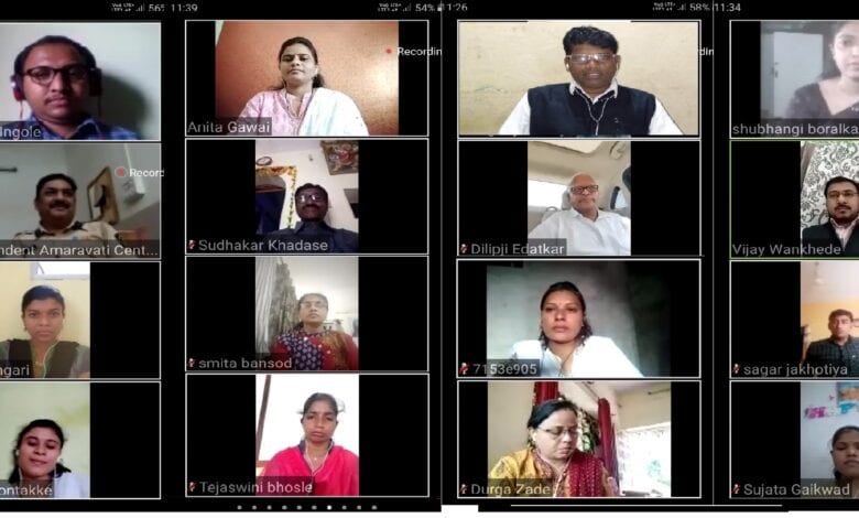 anna-bhau-sathe-online-amravati-mandal