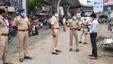 amravati-police-amravati-mandal