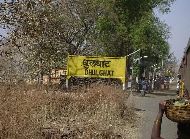 akola-dhulghat-tran-amravati-mandal