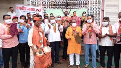 vihipa-amravati-mandal