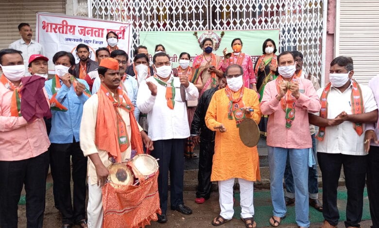 vihipa-amravati-mandal