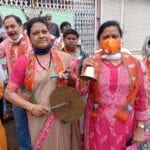 vihipa-amravati-mandal