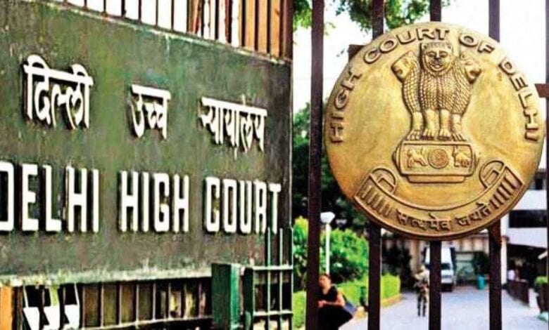 delhi-hc-amravati-mandal