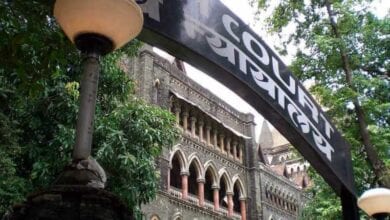 Bombay-High-Court-amravati-mandal